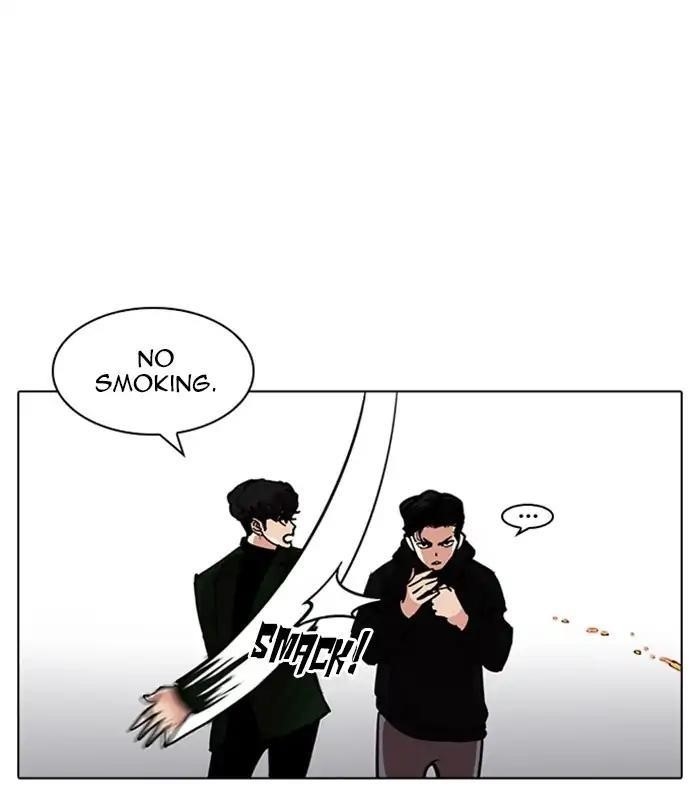 Lookism Chapter 226 - Page 171