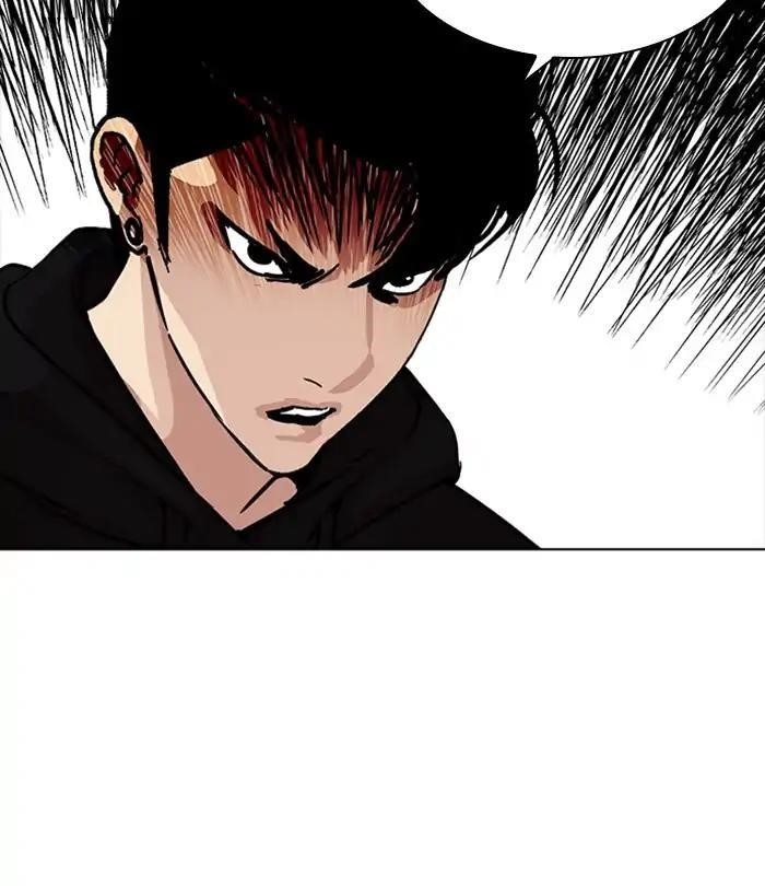 Lookism Chapter 226 - Page 176