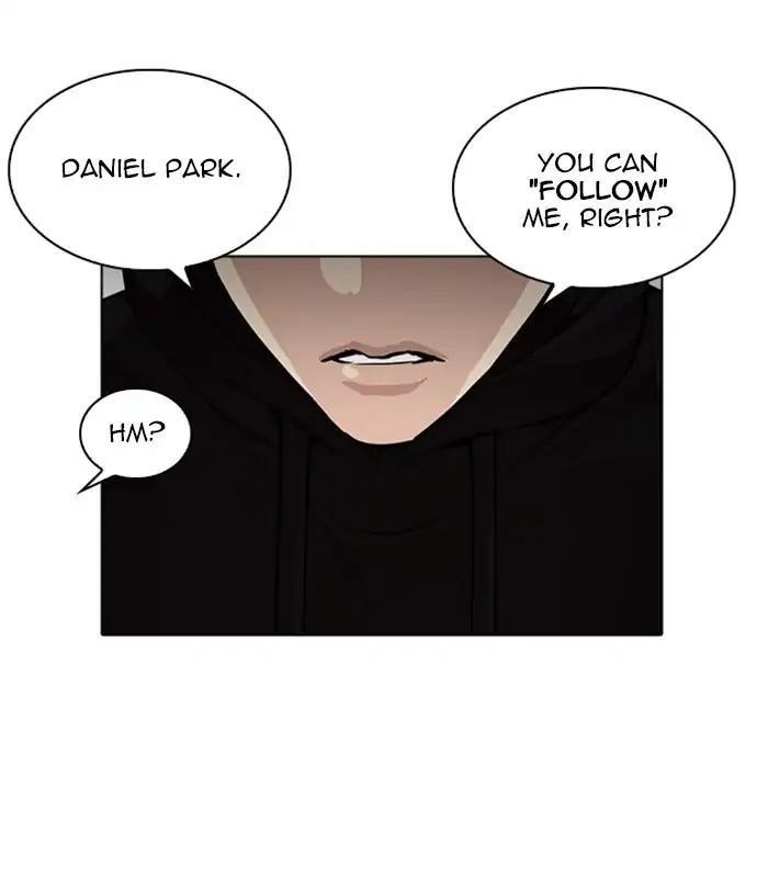 Lookism Chapter 226 - Page 185