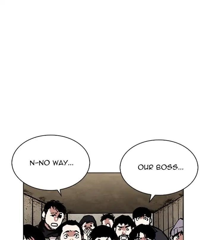 Lookism Chapter 226 - Page 203