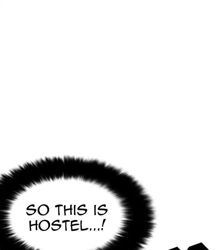 Lookism Chapter 226 - Page 208