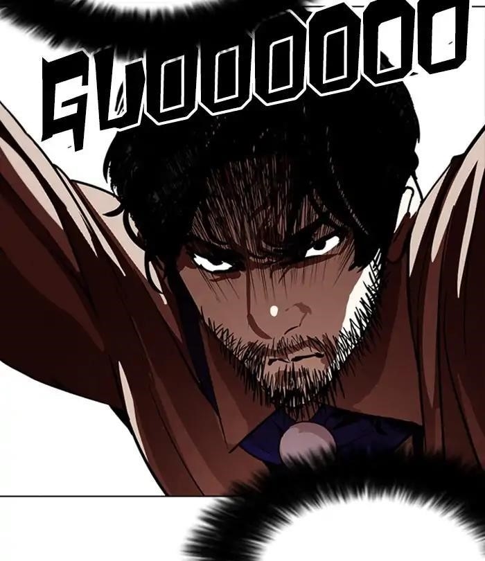 Lookism Chapter 226 - Page 209