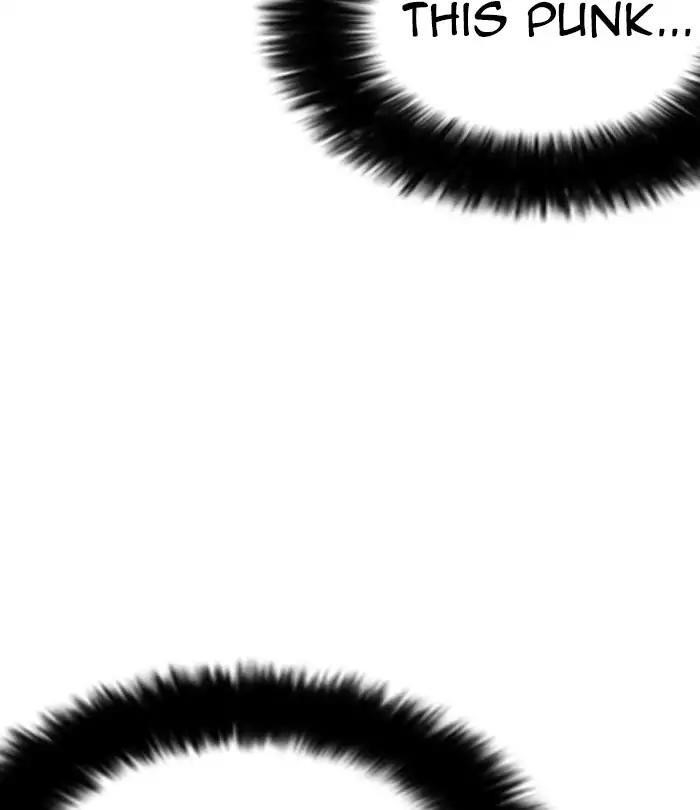 Lookism Chapter 226 - Page 210