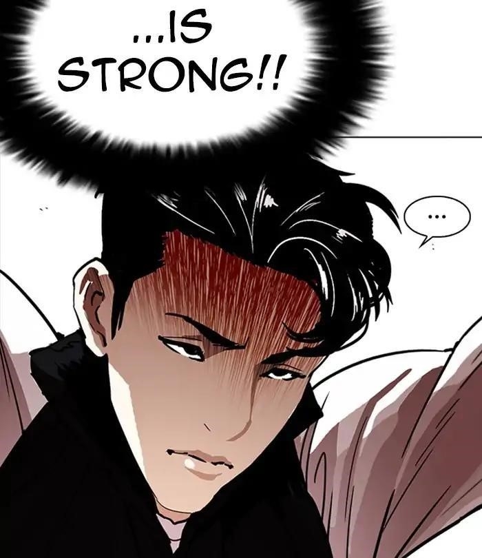 Lookism Chapter 226 - Page 211