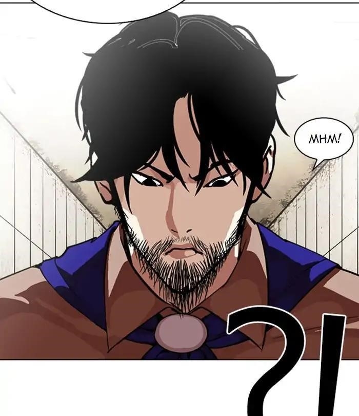 Lookism Chapter 226 - Page 22