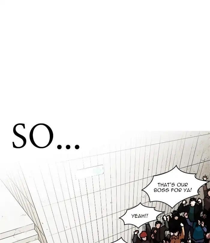 Lookism Chapter 226 - Page 26