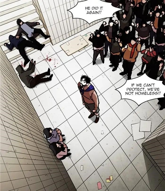 Lookism Chapter 226 - Page 27