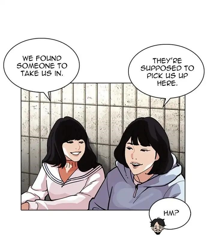 Lookism Chapter 226 - Page 34