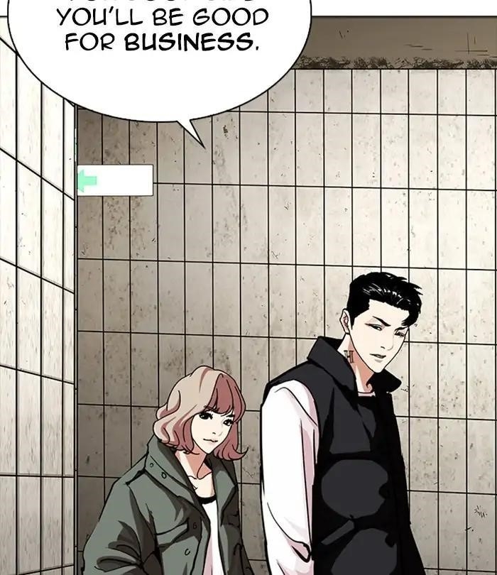 Lookism Chapter 226 - Page 37