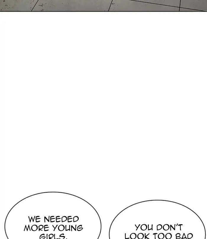 Lookism Chapter 226 - Page 39