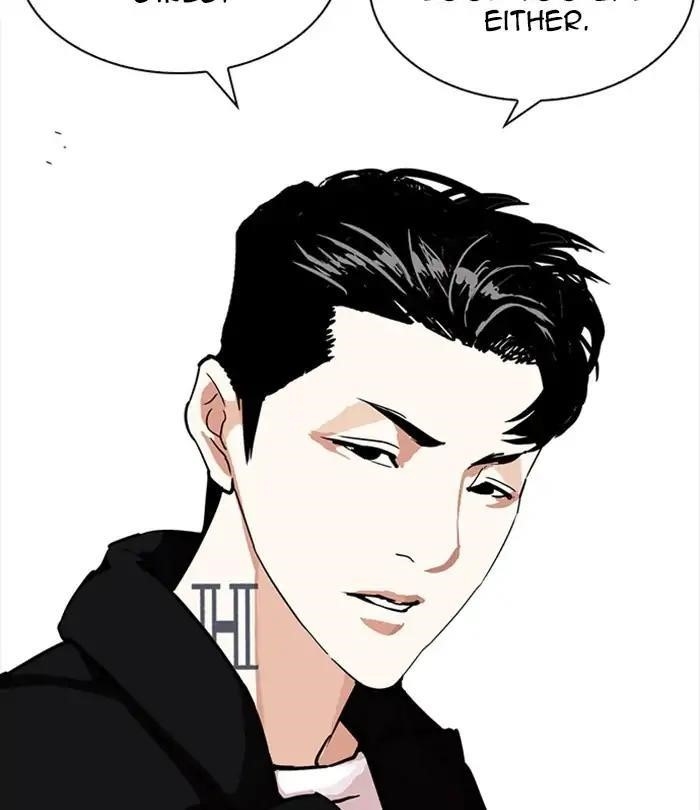 Lookism Chapter 226 - Page 40