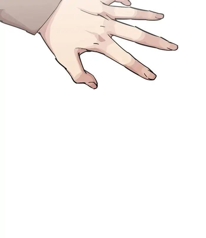 Lookism Chapter 226 - Page 51