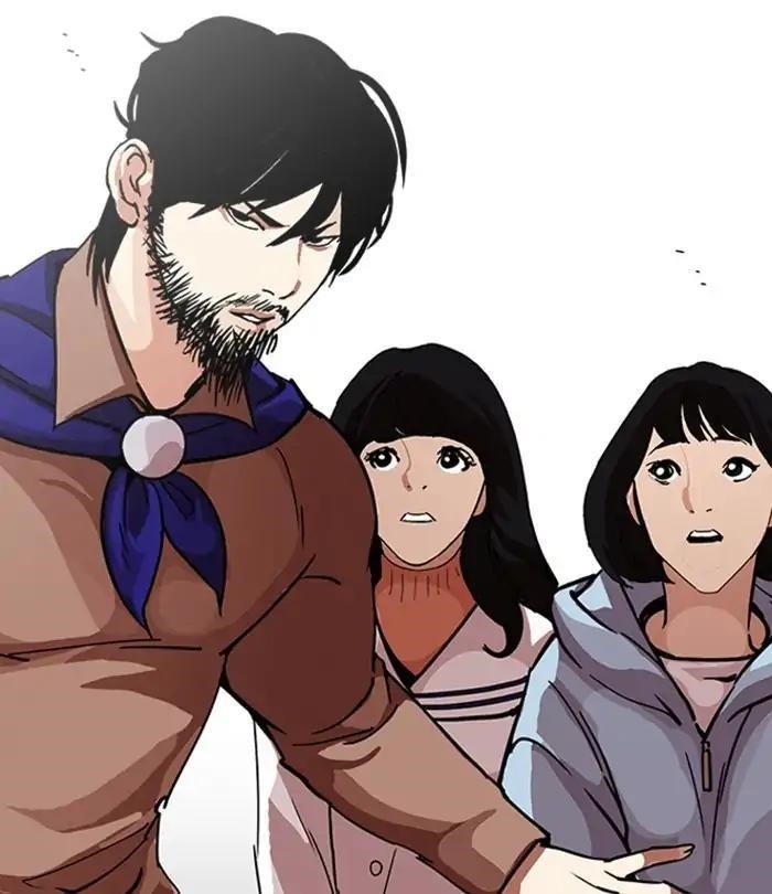 Lookism Chapter 226 - Page 53