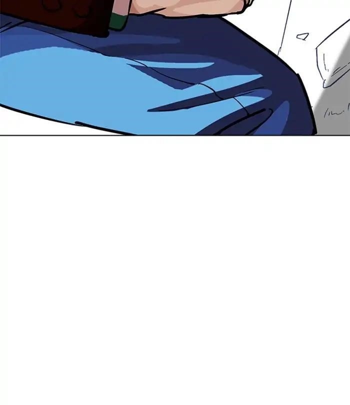 Lookism Chapter 226 - Page 67