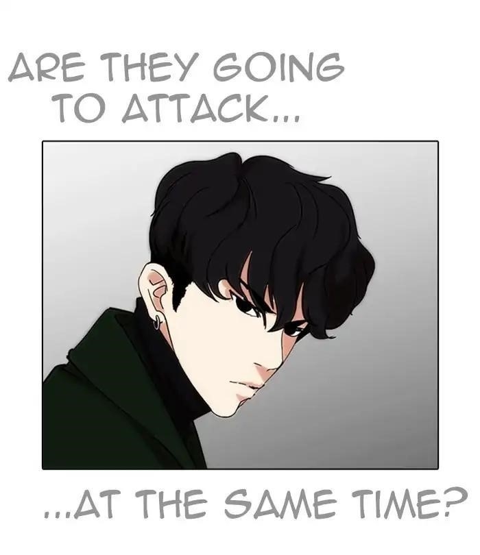 Lookism Chapter 226 - Page 68