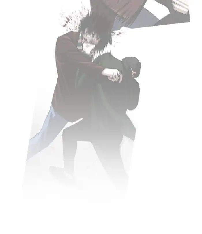 Lookism Chapter 226 - Page 71