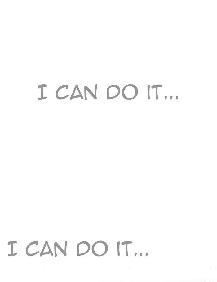 Lookism Chapter 226 - Page 72