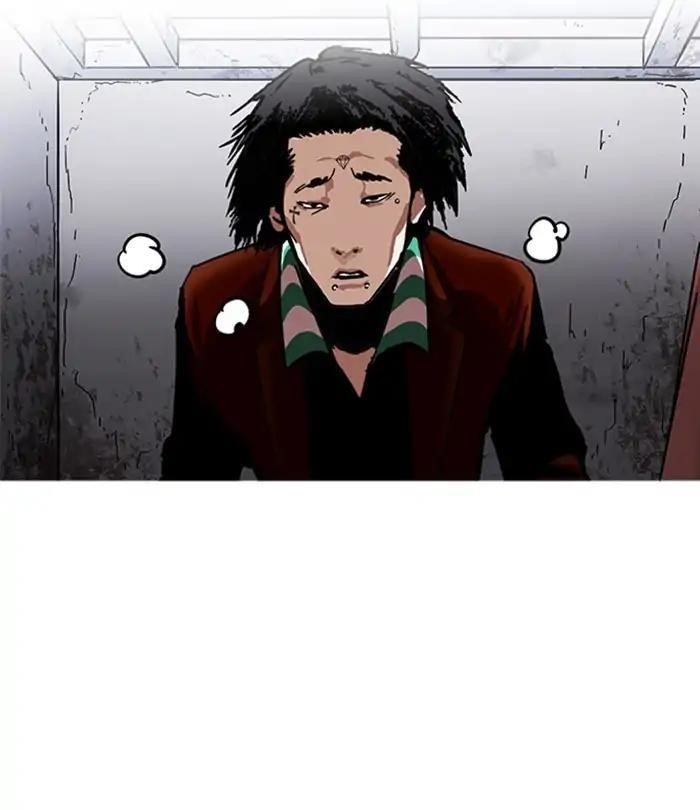 Lookism Chapter 226 - Page 73