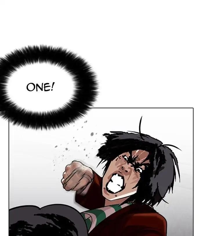 Lookism Chapter 226 - Page 78