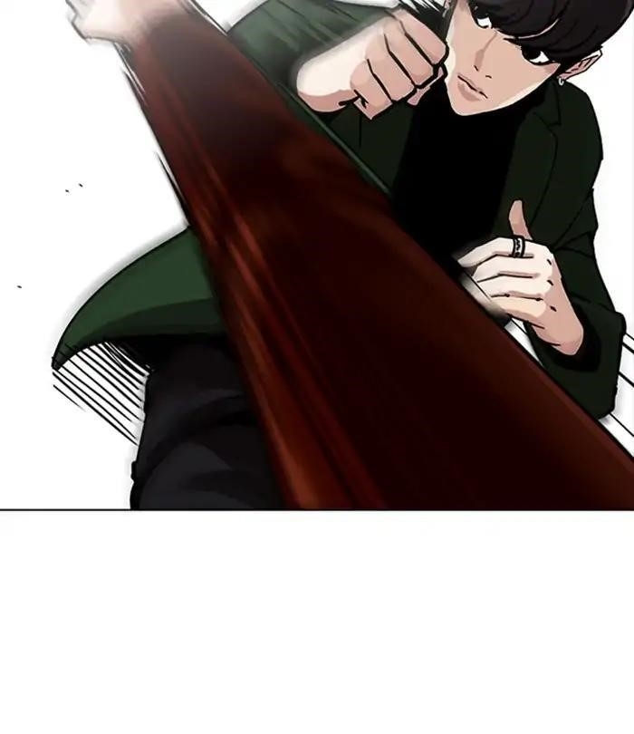 Lookism Chapter 226 - Page 81