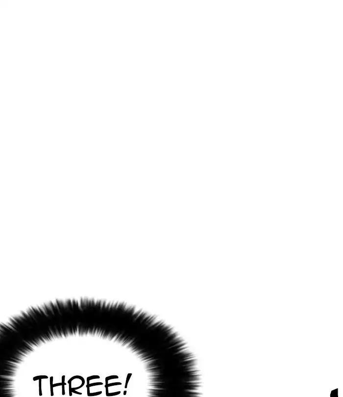 Lookism Chapter 226 - Page 82