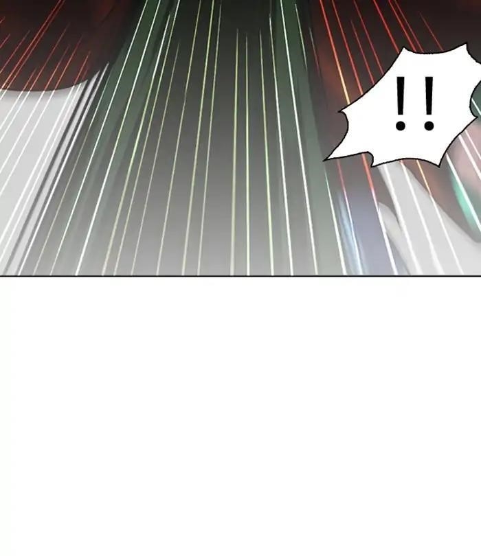 Lookism Chapter 226 - Page 84