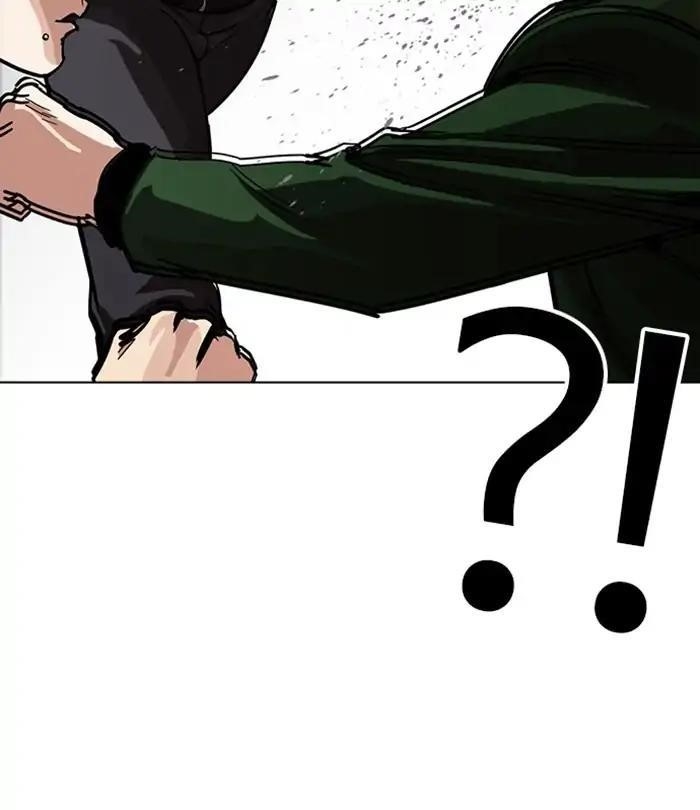 Lookism Chapter 226 - Page 88