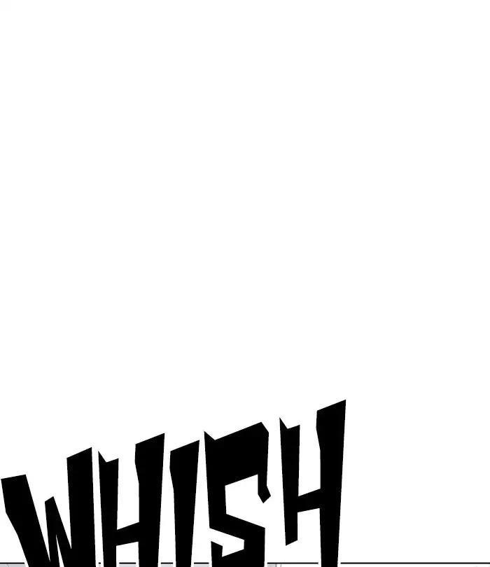 Lookism Chapter 226 - Page 91