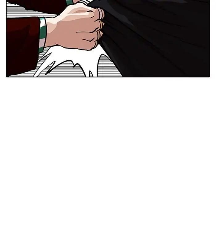 Lookism Chapter 226 - Page 97