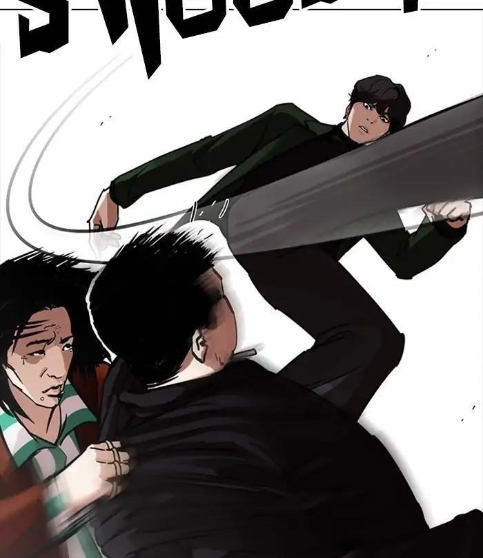 Lookism Chapter 226 - Page 99