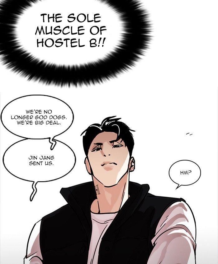 Lookism Chapter 229 - Page 104