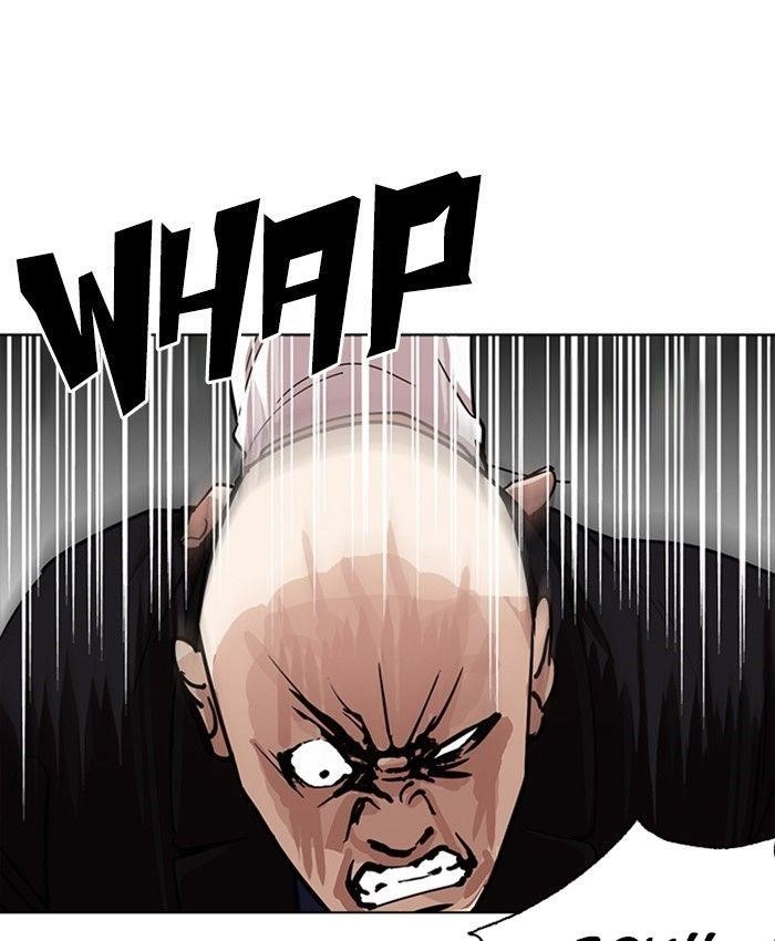 Lookism Chapter 229 - Page 115