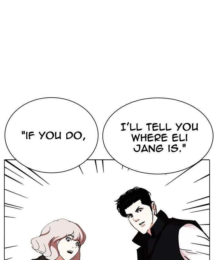 Lookism Chapter 229 - Page 120