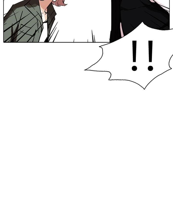 Lookism Chapter 229 - Page 121