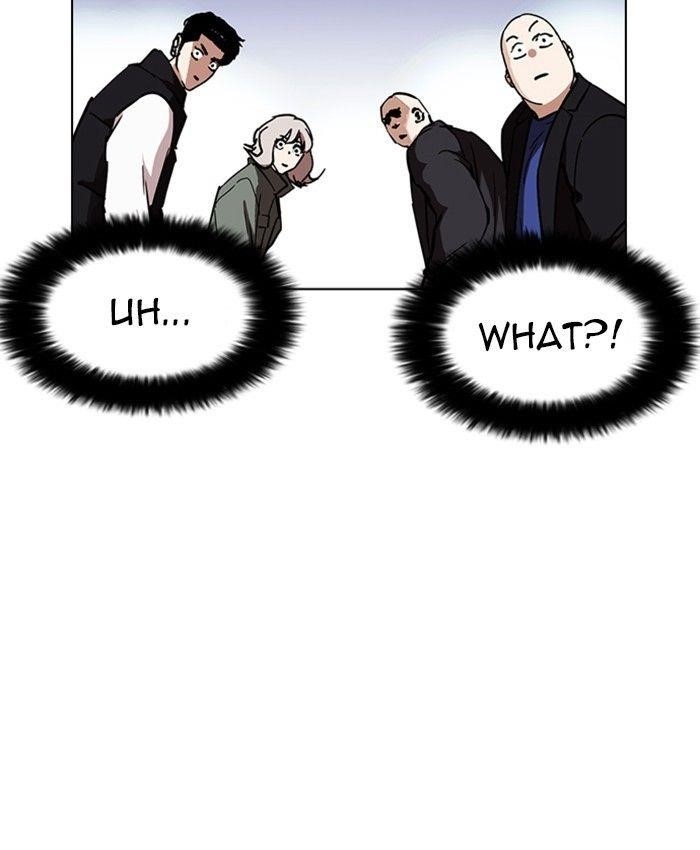 Lookism Chapter 229 - Page 126