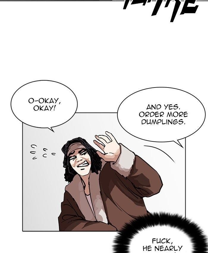 Lookism Chapter 229 - Page 14