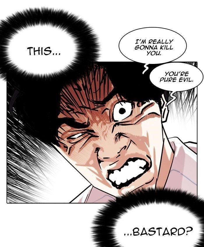 Lookism Chapter 229 - Page 150