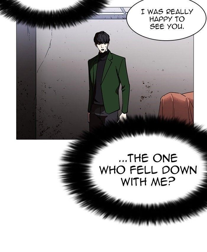 Lookism Chapter 229 - Page 152
