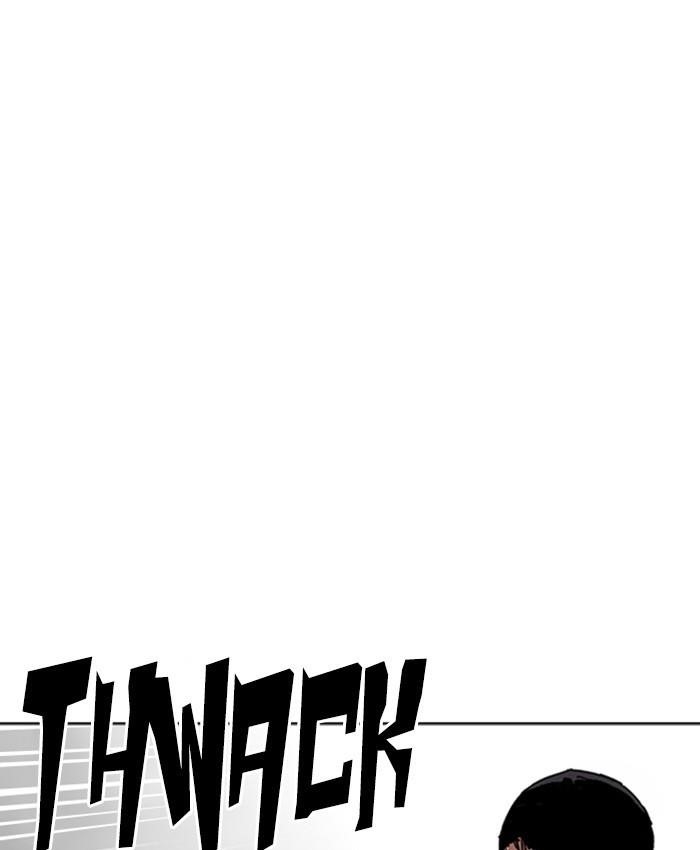 Lookism Chapter 229 - Page 153