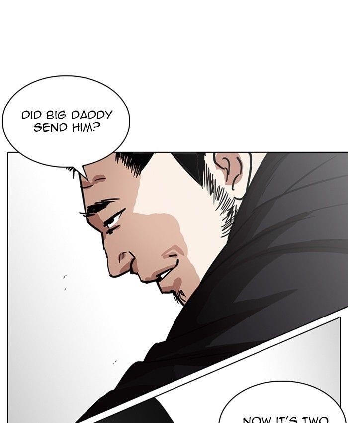 Lookism Chapter 229 - Page 158