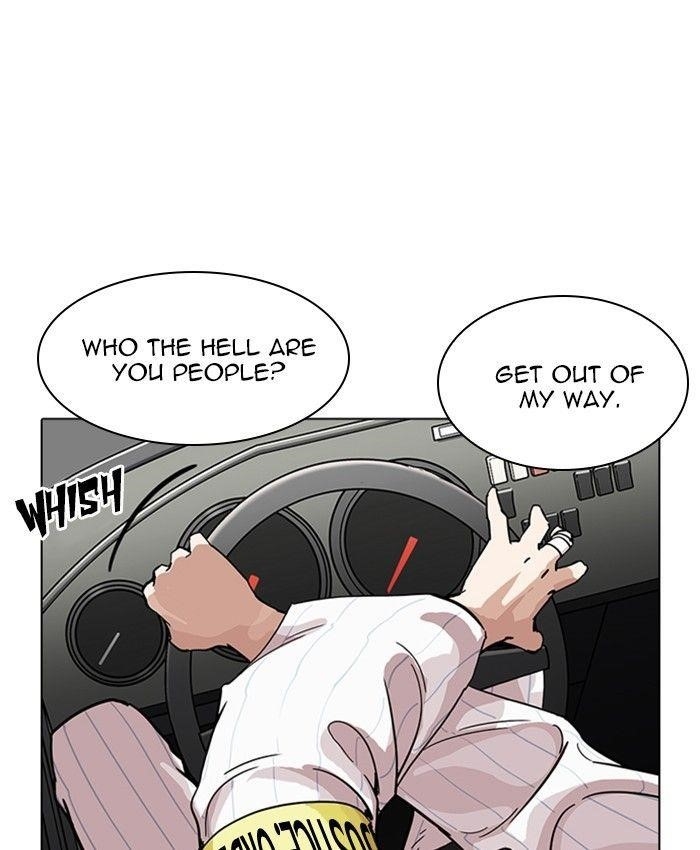 Lookism Chapter 229 - Page 160