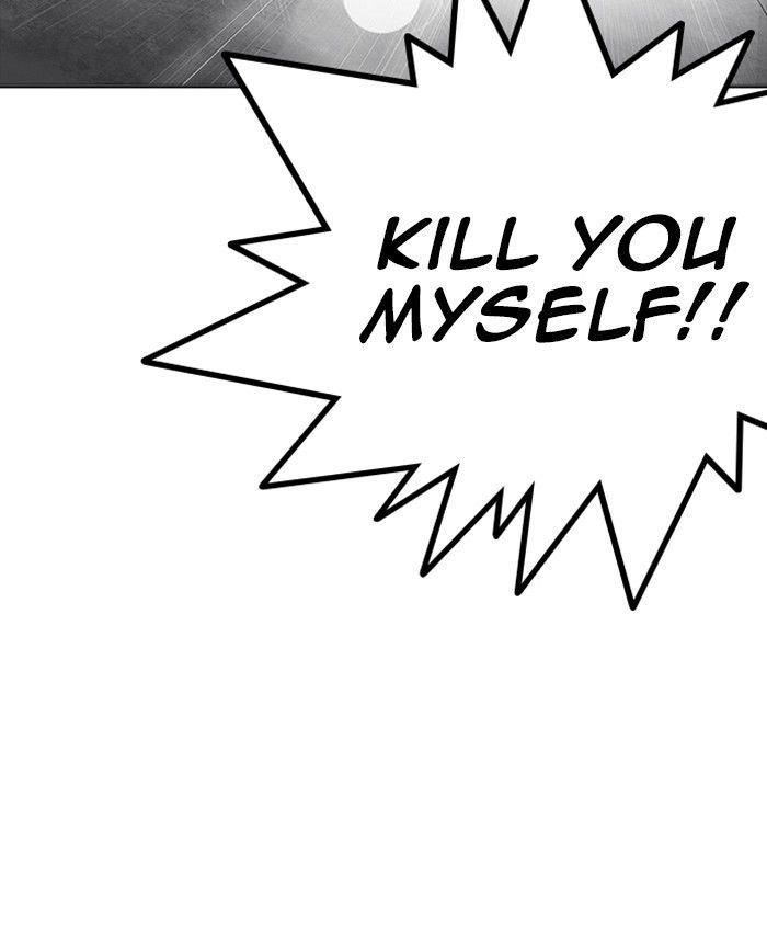 Lookism Chapter 229 - Page 164