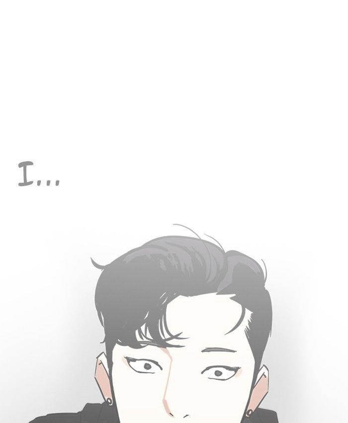 Lookism Chapter 229 - Page 165