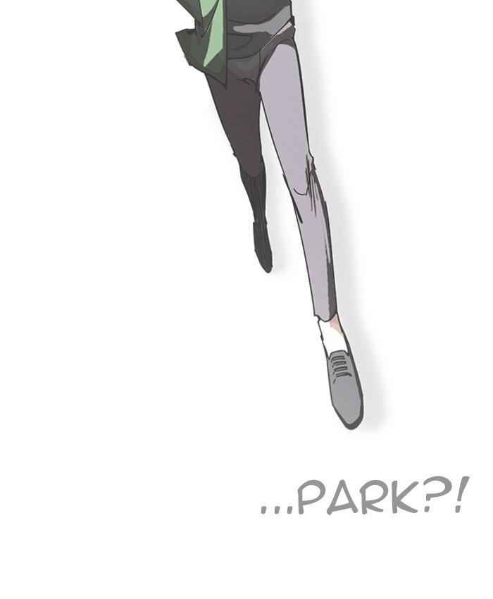 Lookism Chapter 229 - Page 172