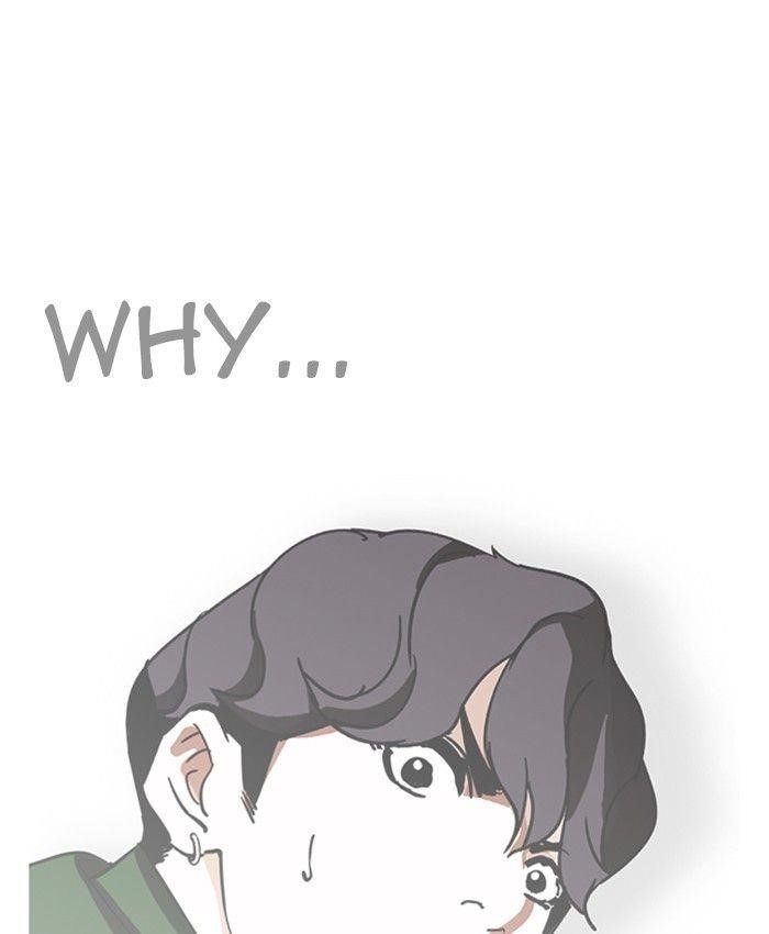 Lookism Chapter 229 - Page 175