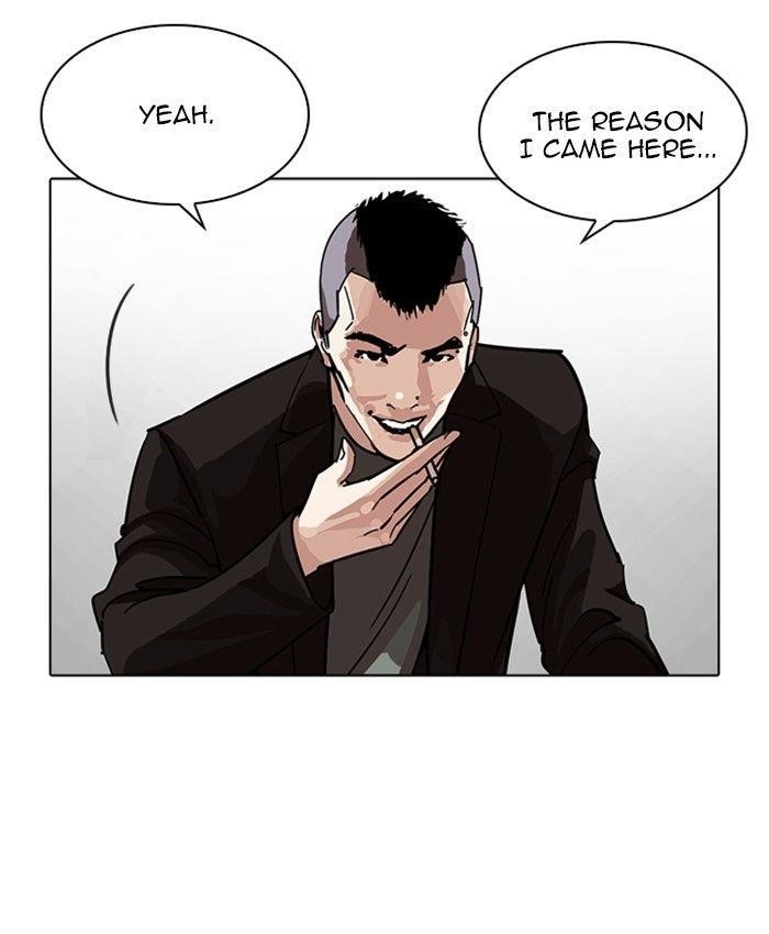 Lookism Chapter 229 - Page 19