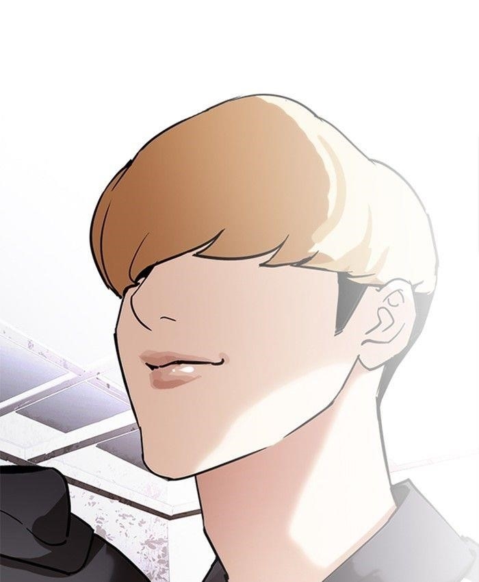 Lookism Chapter 229 - Page 194