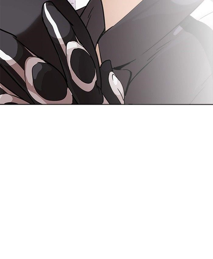 Lookism Chapter 229 - Page 195