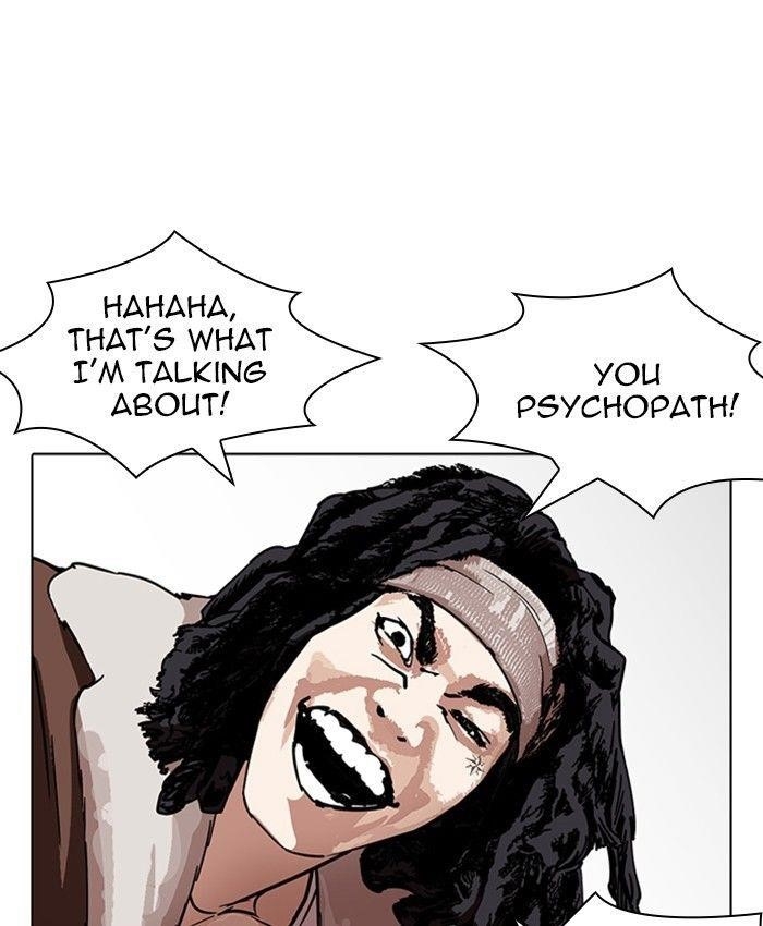 Lookism Chapter 229 - Page 30