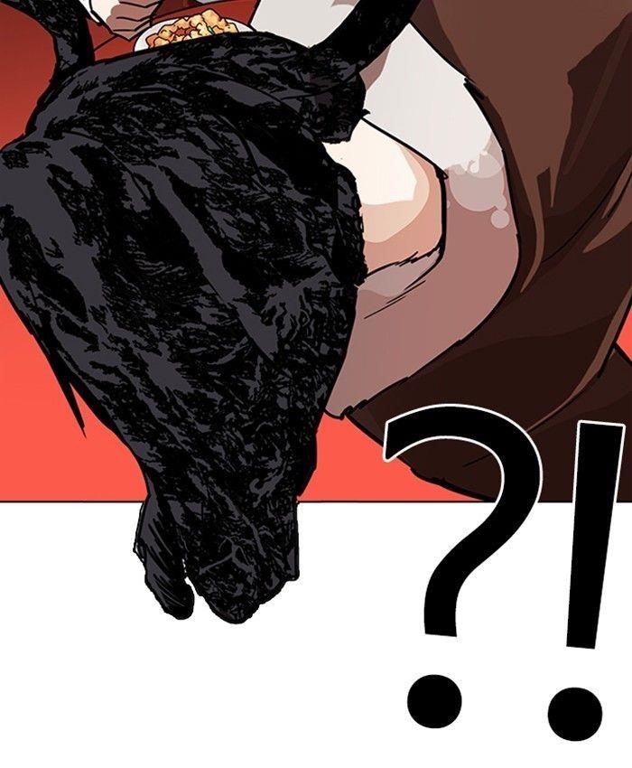 Lookism Chapter 229 - Page 33